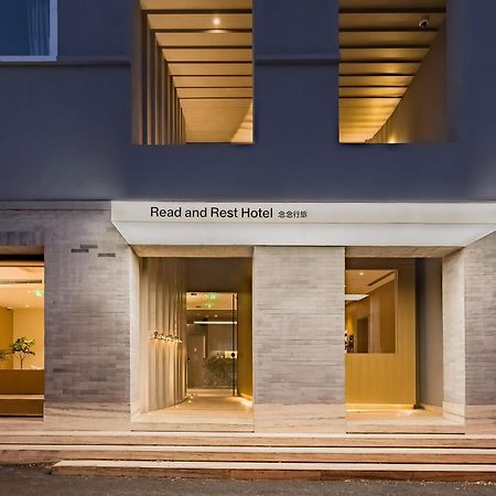 Read And Rest Hotel Pequim Exterior foto