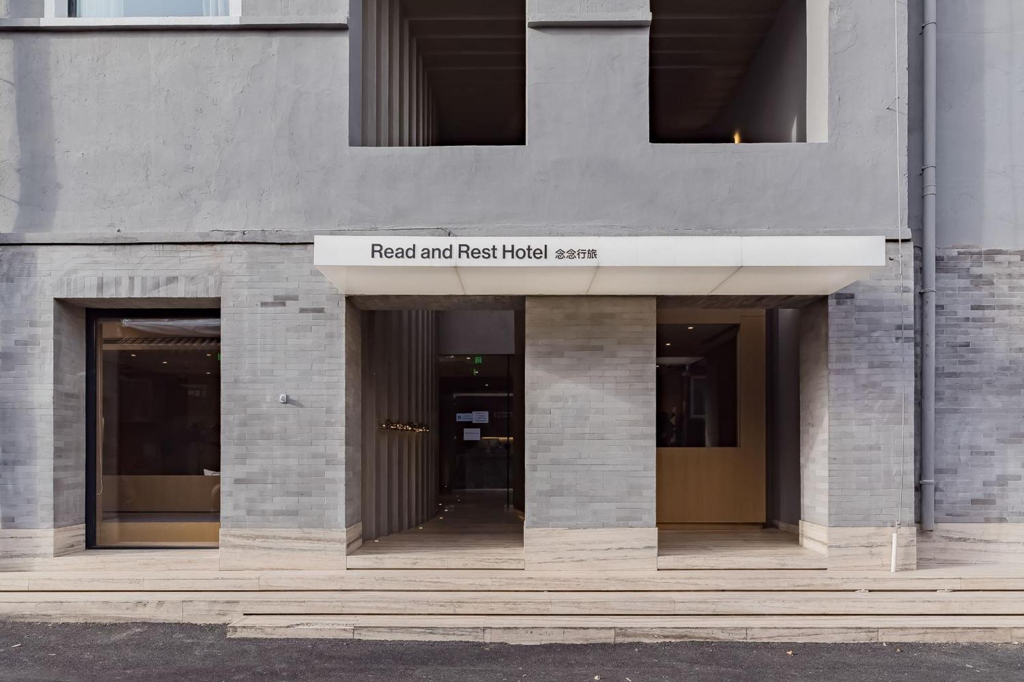Read And Rest Hotel Pequim Exterior foto